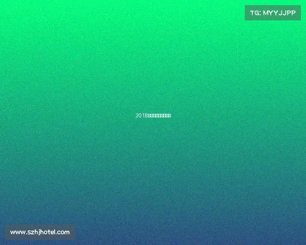 2018夏季赛决赛视频回放 2018夏季赛决赛视频回放