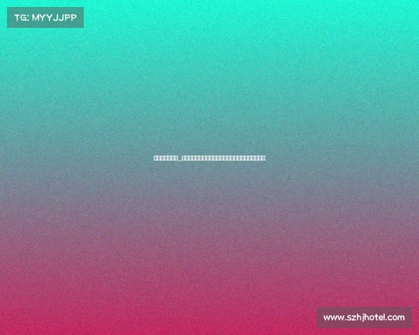 全运会赛事影响_全国运动会赛事对体育强国建设与社会和谐的深远影响 全运会赛事影响_全国运动会赛事对体育强国建设与社会和谐的深远影响