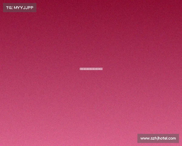 广州足球近期赛事、广州足球赛程