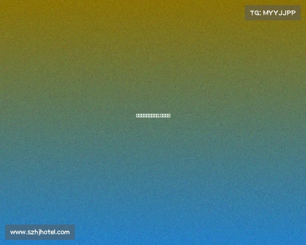 此次赛事将设置奖金;赛事奖励